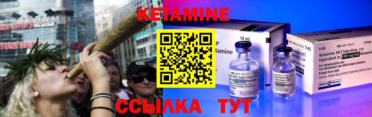 Гашиш  ТГК  Нефтекумск  Меф кристаллы  Alpha PVP СК кристаллы  Гашиш  Cocaine  Бошки Шишки  MDMA  Вход с VPN 
