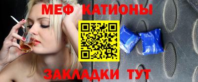 первитин Рязань