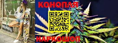 альфа пвп VHQ Рузаевка