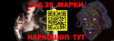 альфа пвп VHQ Рузаевка