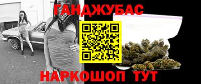 соль курить ск Рыбинск