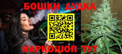 альфа пвп VHQ Рузаевка