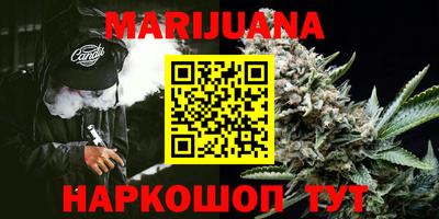 альфа пвп VHQ Рузаевка