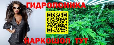 альфа пвп VHQ Рузаевка