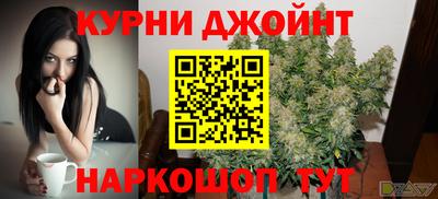 альфа пвп VHQ Рузаевка