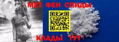 соль курить ск Рыбинск