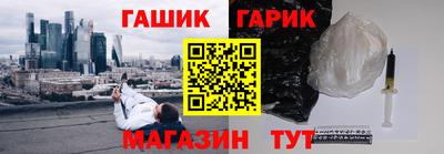 первитин Рязань