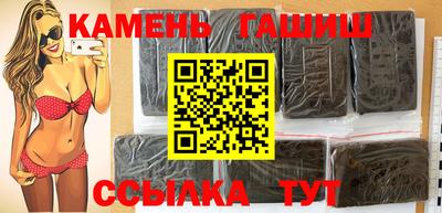 первитин Рязань