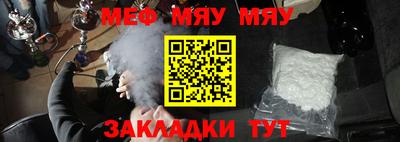 первитин Рязань